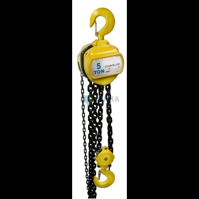 Chain Hoist
